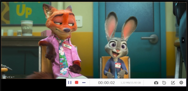 AnyMP4 スクリーンレコーダーで録画